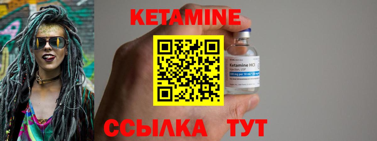 ТГК Долгопрудный