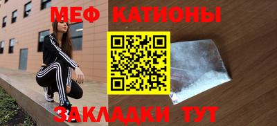 дживик Заводоуковск