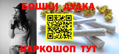 метадон Заволжье