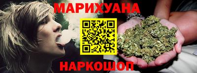 метадон Заволжье
