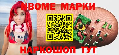 дживик Заводоуковск