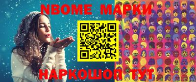 дживик Заводоуковск