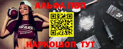 дживик Заводоуковск