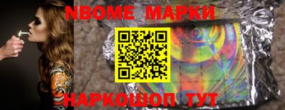 дживик Заводоуковск