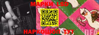 дживик Заводоуковск
