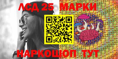 метадон Заволжье