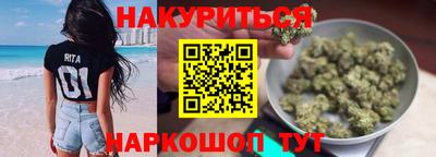метадон Заволжье