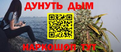 дживик Заводоуковск