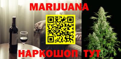 метадон Заволжье