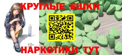 дживик Заводоуковск