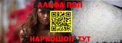метадон Заволжье