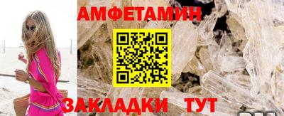 бутират Жуковский