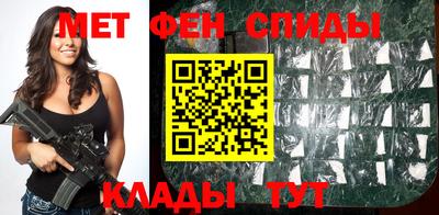 метадон Заволжье