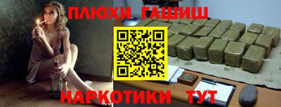 метадон Заволжье