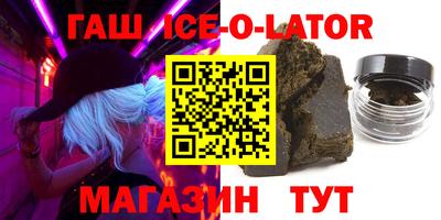 дживик Заводоуковск