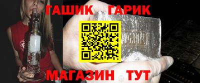 дживик Заводоуковск
