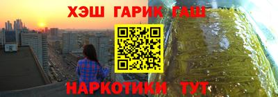 метадон Заволжье