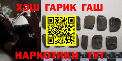 метадон Заволжье