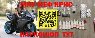 дживик Заводоуковск