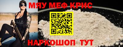 дживик Заводоуковск