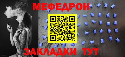 дживик Заводоуковск