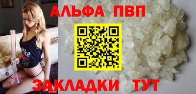 дживик Заводоуковск